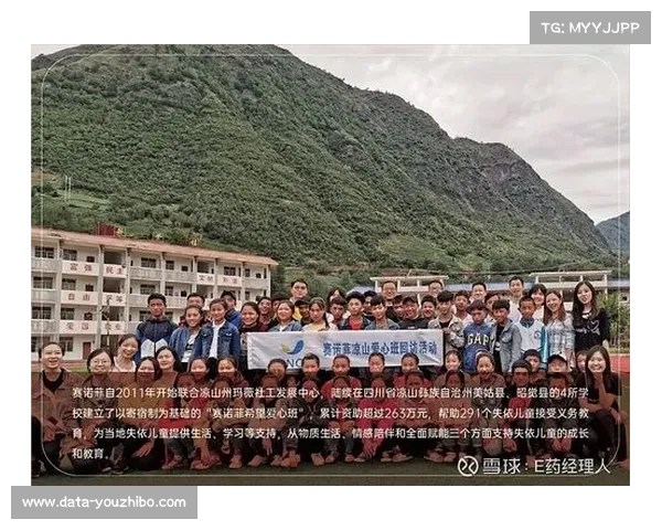 莫旗篮球联赛发展历程：从纯粹热爱到构建温情桥梁，传递公益力量